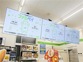 南方日报丨康荣电子：瞄准特显细分市场，转型品牌出海趟出新路